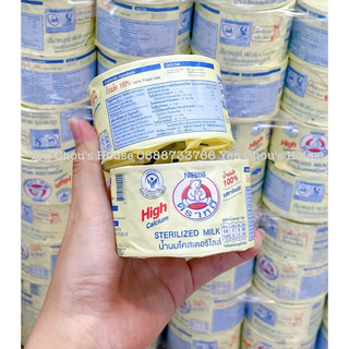 Sữa gấu Nestle Thái Lan 140ml