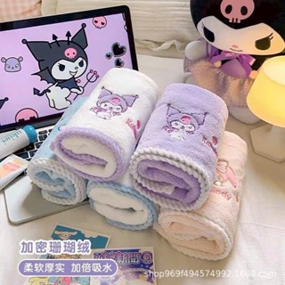 Sét 5 khăn Mặt cho bé hình Sanrio Sang Trọng Khăn Lau Tay Vuông Mềm  Kuromi Cinnamoroll Giai Điệu Mạnh Khăn Thấm Hút