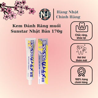 Kem Đánh Răng Muối Sunstar Nhật Bản 170g