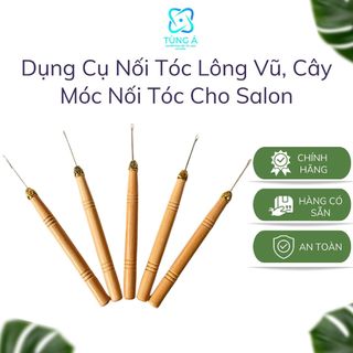 🎁🎁freeship🎁🎁cây que móc nối lông vũ, dụng cụ nối tóc lông vũ cây móc tóc cán gỗ-mỹ phẩm tùng á