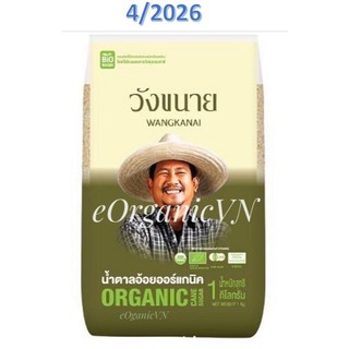 Đường mía hữu cơ 1KG @Hàng-Thái-Lan WANGKANAI  Organic-Sugar-USDA-EU-JAS -2025