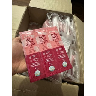 Date mới 2024 thạch lựu collagen innercol vị lựu đẹp da