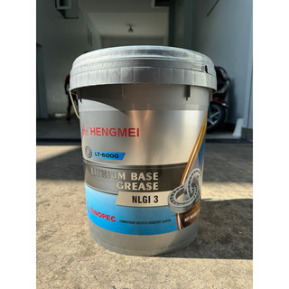 Mỡ chịu nhiệt đa năng sinopec hengmei lithium grease nlgi 3