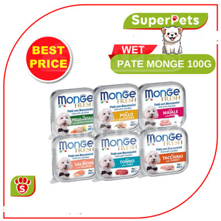 Pate cho chó pate monge nhiều vị 100g nhập khẩu từ ý superpets việt nam