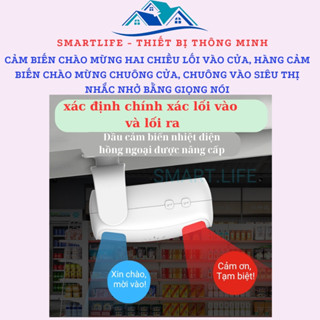 Chuông Cảm Ứng Báo Khách 2 Chiều Vào Và Ra, Chống Trộm Bằng Chuông Cảnh Báo Và Giọng Nói Tiếng Việt