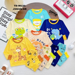 9-27KG Bộ Dài Tay THUN LẠNH MINKY MOM In Hình Động Vật Áo Và Quần Cho Bé Đi Học Đi Chơi TD-IN124