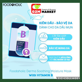 Mặt nạ vitamin b hồi phục, mịn da foodaholic derma soothing moisture mask with vitamin b 23g
