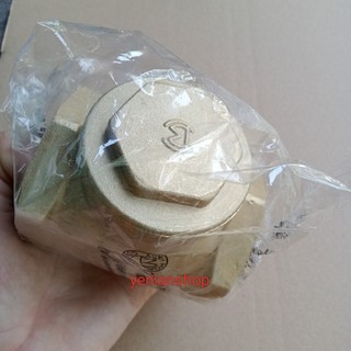 Van nước một chiều minh hoà