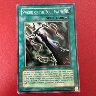 [Thẻ Bài Yugioh Chính Hãng] Sword Of The Soul-Eater
