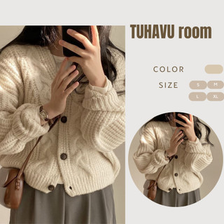 Áo cardigan len vặn thừng dáng ngắn
