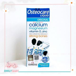 Canxi dạng lỏng Osteocare Liquid 200ml UK