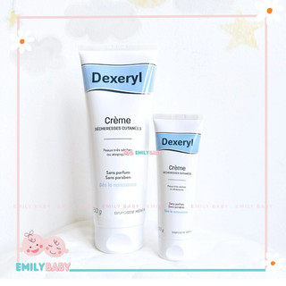 Kem chàm nẻ Dexeryl Pháp cho bé