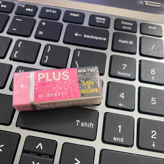 3 Cục Gôm tẩy Plus