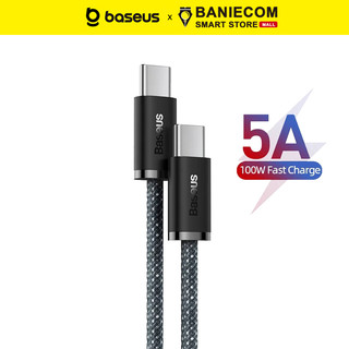 Cáp sạc nhanh 100W Baseus Dynamic Fast Charging Data Cable 480Mbps Type-C to Type-C tương thích iP 15 series/Laptop...