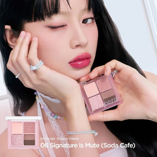 Phấn Mắt Peripera Ink Pocket Shadow Palette