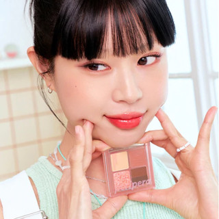 Phấn Mắt Peripera Ink Pocket Shadow Palette