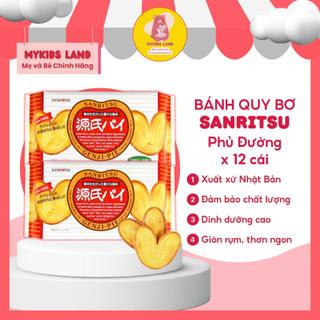 Bánh quy bơ nướng phủ đường sanritsu genji pie hình tim - bánh bướm sanritsu túi nhỏ