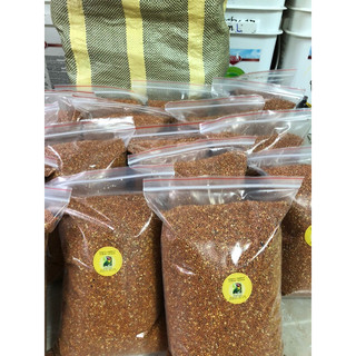(1kg) Hạt kê đỏ size nhỏ