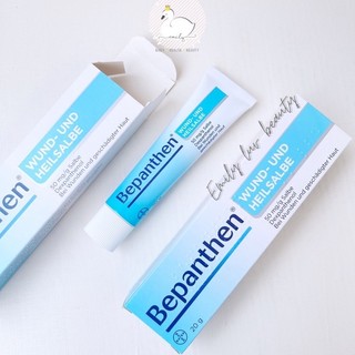 Kem chống hăm Bepanthen Đức 20g