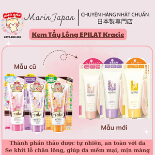 (SALE) Kem tẩy lông body, lông chân, tay, nách, bikini Epilat Kracie chính hãng Nhật bản đủ 3 màu