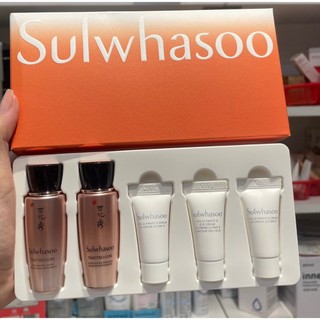 Set mini thông đỏ Sulwhasoo