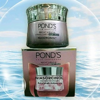 KEM FACE POND'S BRIGHT MIRACLE ĐÊM MẪU MỚI 45G CHỐNG NẮNG TRẮNG SÁNG MỜ ĐỐM NÂU HIỆU QUẢ
