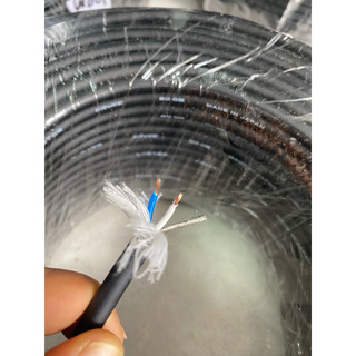 Dây tín hiệu Canare Nhật bản