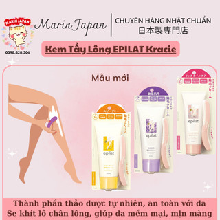 Kem tẩy lông body, lông chân, tay, nách, bikini Epilat Kracie chính hãng Nhật Bản Mẫu Mới siêu nhanh