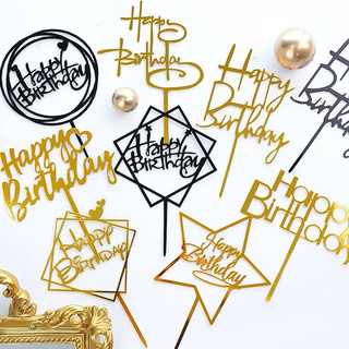 Que cắm bánh kem nhiều chủ đề - Topper cắm bánh kem chữ Happy Birthday, Merry Christmas, Love