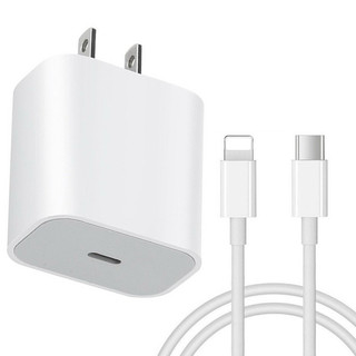 Bộ sạc nhanh 20w bản cao cấp tích hợp chế độ sạc thông minh