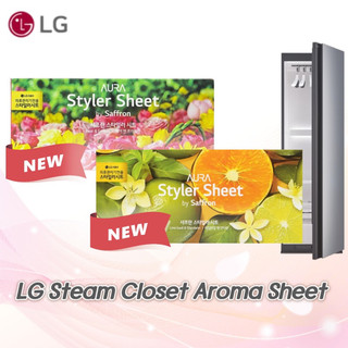 Giấy thơm aromasheet Styler Sheet Lime Basil & Mandarin hương Cam chuyên dùng cho máy giặt quần áo LG Styler