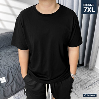 Áo Thun Trơn 100% cotton BIGSIZE (80kg - 150kg) Màu Đen, Siêu thấm hút, Thoải mái, Chuẩn Phom Bigsize - GASIMAN
