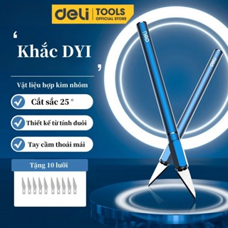 dao khắc Deli, gọt mô hình kèm 10 lưỡi dao, dao rọc giấy thủ công DIY, dao cắt giấy chạm tỉa gỗ