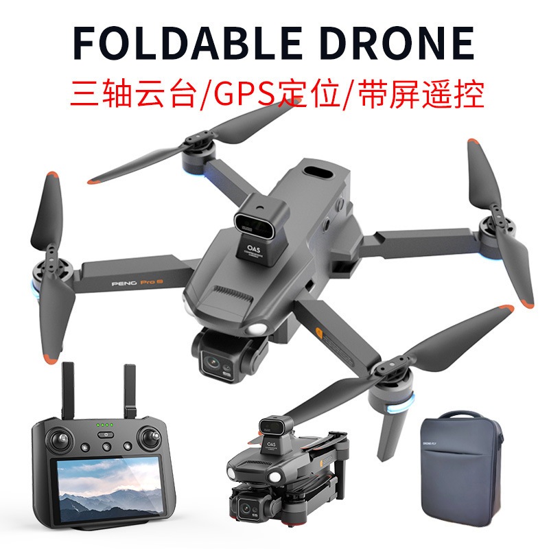 FLYCAM PENGPRO 2 + CHỐNG RUNG 3 TRỤC+ĐỘNG CƠ KHÔNG CHỔI THAN + CAMERA 4K+CÓ GPS+HT THẺ NHỚ | BigBuy360 - bigbuy360.vn