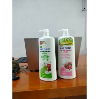 Sữa Tắm Hazeline Xanh/ Hồng 1KG