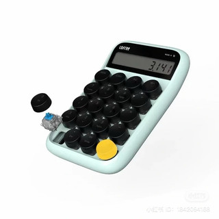 Bàn phím số rời lofree - digit number pad