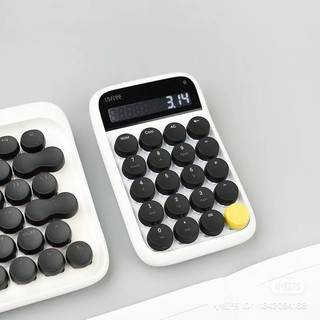 Bàn phím số rời lofree - digit number pad