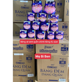 Chính Hãng [GIÁ THÙNG 16 GÓI] Băng Đêm Dạng Quần Diana size S-M/M-L 2/5 chiếc/gói