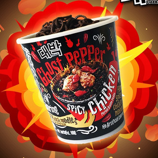 Mì trộn siêu cay mamee ghost pepper