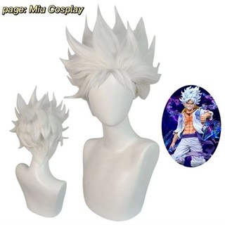 [Sẵn] Wig/Tóc giả cosplay Luffy - One Piece [Miu Cosplay]