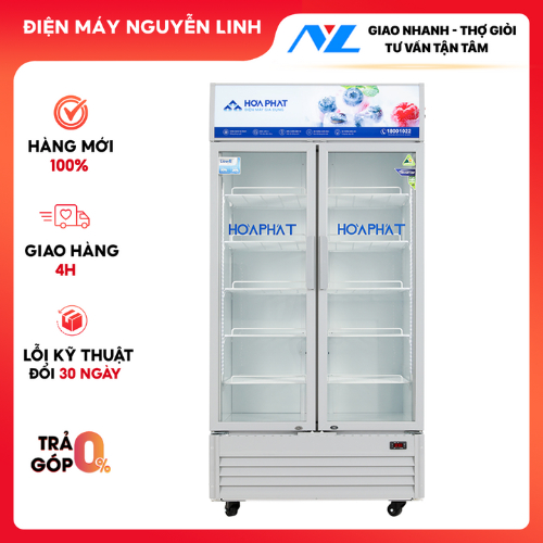 HSR D8526 -- Tủ Mát Trưng Bày Hòa Phát HSR D8526 (1 Ngăn 2 Cánh) - BẢO HÀNH CHÍNH HÃNG - GIAO MIỄN P