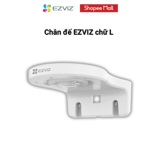 Chân Đế Camera Ezviz chữ L Chính Hãng Treo Tường, Chịu Lực