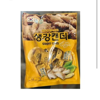 Kẹo gừng Kẹo Quế Hàn Quốc 210g