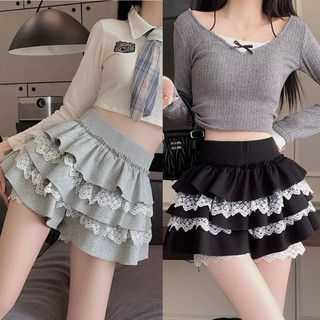 CHÂN VÁY 3 TẦNG PHỐI REN