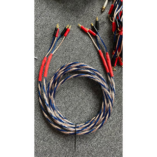 Dây loa Liton USA cặp 5m