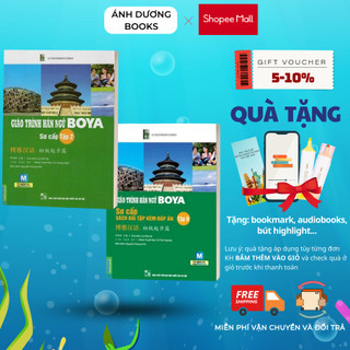 Sách - Giáo Trình Hán Ngữ Boya sơ cấp Tập 1 và Bài tập kèm đáp án - Giáo trình tiếng Trung