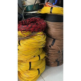 Dây tín hiệu bãi Nhật