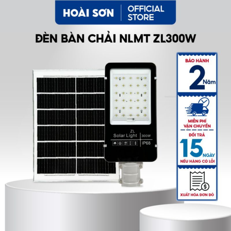 [ZL 300W ] ĐÈN BÀN CHẢI NĂNG LƯỢNG MẶT TRỜI TOKO - 300W IP68