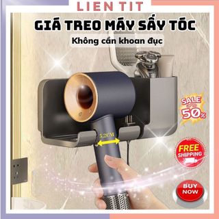 Giá treo máy sấy tóc dán tường nhà tắm, kệ đỡ máy sấy tóc đa năng tiện lợi