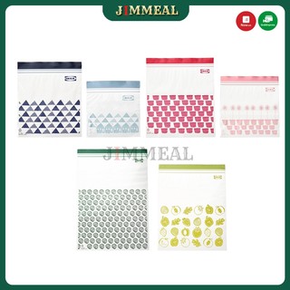 Túi zip lock đựng thực phẩm ikea istad loại dầy 2 khóa hộp 30túi, 50túi, 60túi